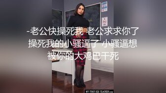 【新片速遞】《JVID精选✅重磅作品》极品波霸神乳乐乐剧情演绎【痴女幽灵鬼姬杯】宅男深夜被电视里的女鬼强上1080P高清无水原版[909M/MP4/18:47]