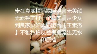 [MP4/2.7G]鄭州理工男與豐臀女友出租屋扣舔美鮑無套後入頂肏／約數位飢渴良家人妻開房偷情各種體位速插騷穴 720p