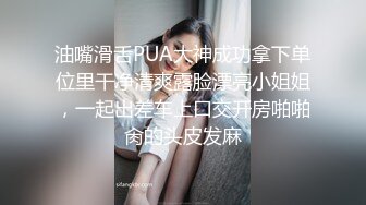 放假去舅妈家玩浴室偷放攝像頭偷拍讀师范的表姐洗澡這身材真不錯沒讀艺校可惜了