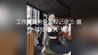 眼镜熟女妈妈 白白胖胖 大奶子 稀毛肥鲍鱼 自己抠逼 淫水狂喷 这也太骚了