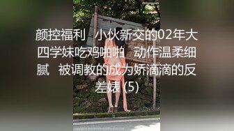 [MP4/ 687M] 国人老哥大战泰国大奶少妇，黑色透视装揉搓奶子，近距离特写舔屌交，抽插无毛逼逼