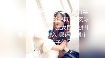 【新速片遞】 ♈♈♈【OnlyFans】2023.07—2024.01，台湾大奶网黄【蒸包】，奶子挺拔，身材完美，与炮友性爱啪啪[5.21G/MP4/01:59:34]