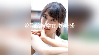 【蜜桃】兄弟们这逼是真的嫩，新人大学妹下海~!极品白虎~粉嫩紧逼~无套内射，后入观感极佳 (5)