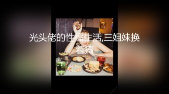 牛屌探花很有肉感大奶外围妹纸，吸舔奶头口交调情，边操边舌吻妹纸爽了，单腿肩上扛侧入猛操