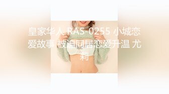 ✿91制片厂✿ ZCM012 榨精女仆的情色清洁 李娜娜