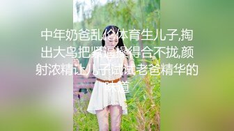 试过的单男都说老婆的臀很美，后入一流。  (6)