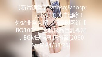 ❤️极品身材爆乳女神【果如cc】定制，白领妈妈下班丝袜诱惑正在写作业的儿子乱伦，紫薇高潮狂喷水各种淫语刺激配合喘息呻吟声炸裂