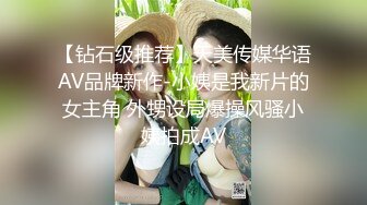 海天卖淫女小怜自拍宣传摄影师看到骚逼忍不住要淫猥一下