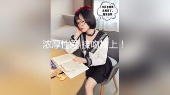 [MP4/706MB]9-12小杨头星选今夜约啪双马尾学妹，肉嘟嘟很可爱，床上后入感觉很爽