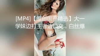 [MP4]麻豆传媒-戀愛咖啡館 第一季 第二杯海盐芝士咖啡