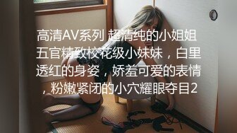 XKTV109 肖云 叛逆儿子迷恋美艳继母 沦为泄欲工具 星空无限传媒