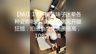 [MP4]春节限定特别系列〖初一主打〗1女14男的情色游戏 60分钟狂嗨多人激战乱操