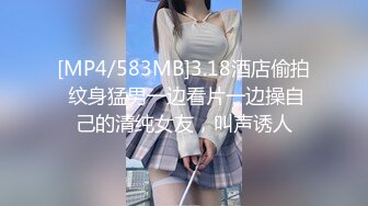 STP22323 甜美很有韵味小少妇和炮友XX啪啪，吊带睡衣高跟鞋，舌吻调情拨开内裤扣穴，骑乘翘起屁股后入爆菊，极其淫荡