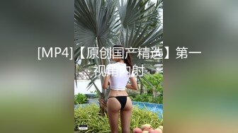 极品反差婊，已百人斩