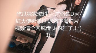 [MP4/2.53G]新人！两个学生被干了~【就爱莉莉】群交~道具~超极品~