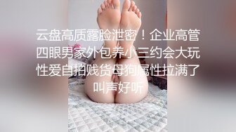 [2DF2] 极品身材巨乳女友啪啪 无套抽插小骚逼 爆乳乱颤 这身材简直让人精尽人亡 高清720p版 - soav_ev_evMerge[MP4/239MB][BT种子]