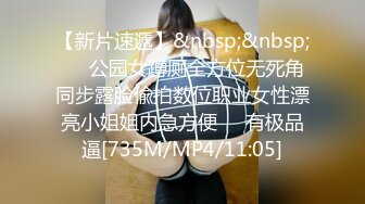 OF顶级绿帽媲美佳多饱淫欲媚黑乱伦人妻【李芸姍】私拍，无敌骚SM多P露出，享受黑人大肉棒的冲击 (12)