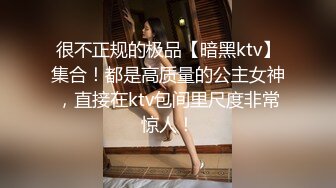 宾馆操丰满的骚老婆