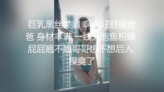 国产AV 天美传媒 TMW036 好色透视眼镜 玖玖