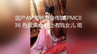 [MP4/2.07GB] 姐姐带着骚妹妹一起伺候蒙面大哥玩双飞，淫声荡语互动撩骚，让妹妹深喉大鸡巴，骚穴特写展示，多体位爆草