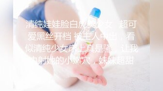 浪漫主义上海留学生身材娇小翘臀媚洋女【Asya】私拍~恋上大肉棒日常各种唯美性爱野战主打一个激情开放 (1)