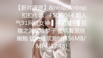 [MP4/ 1.33G]&nbsp;&nbsp;5P清纯姐妹花，颜值高丝袜情趣诱惑全程露脸跟3个大哥激情啪啪，交大鸡巴吃奶玩逼