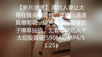 高颜值红唇美少妇【张柏芝表妹】自摸诱惑，性感黑丝开裆掰穴特写，揉搓奶子毛毛浓密非常诱人!