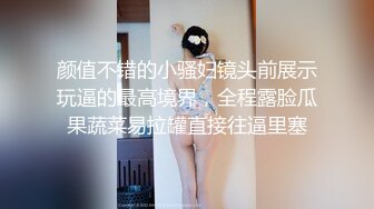 極好身材I罩杯巨乳女优青山奈々无码流出非破解版FC2PPV-1208855喜欢的赶紧收下1