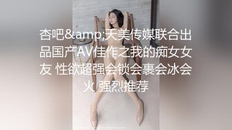 情趣酒店水滴摄像头监控TP偷情男女开房猜猜这男的买了什么礼物送给情人