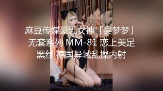 【19岁妹子】刚下海就被干了，两个极品，今年最棒视频 (1)