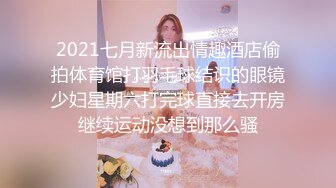 [MP4/ 1.89G]&nbsp;&nbsp;两个纹身小情侣露脸无套啪啪做爱，完美展现一个活春宫图，超多姿势解锁