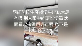 年轻小伙就是猛！感觉操不尽兴，换套制服抱起来操！