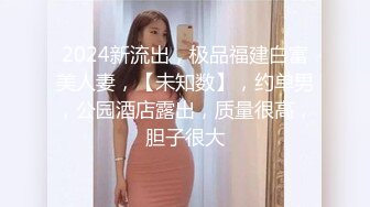 Eva Barbie 娇小身材双插菊花  厂商 p站 合集 (37)