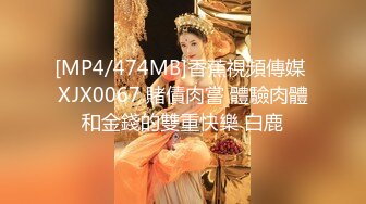 极品母狗人妻__绿妻大神〖juju〗淫乱盛宴，皮肤白皙长腿细腰美妻多P 被当母狗一样的操，端庄优雅娇妻极度淫骚 (8)