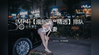 开苞邻家小弟弟 小家伙第一次 还蛮享受～