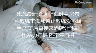 [MP4]麻豆映画传媒出品国产剧情AV新搬来的白领女邻居套路我出轨