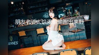 婴儿肥漂亮美眉 在游泳馆浴室地上垫个浴巾就被无套输出