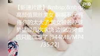 XK8050.灵珊.致青春.那些年射过的爱情.星空无限传媒