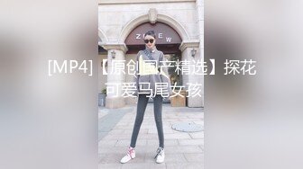 云盘高质露脸泄密！卫校性格开朗学妹分手后被渣男前男友怒曝啪啪自拍妹子表里不一很反差