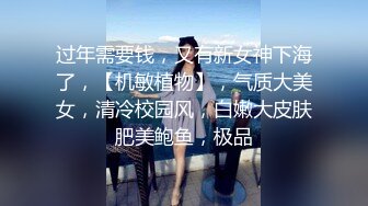 ??纯嫩小学妹??清纯小学妹JK服，白白嫩嫩奶油肌肤又纯又欲，翘起蜜桃小翘臀被深深后入，每一次都直达花心