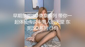 甜美惊艳极品女神Kylie_NG多场景多装束单人solo菊花