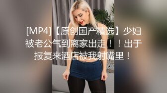 小少妇全方位展示身材