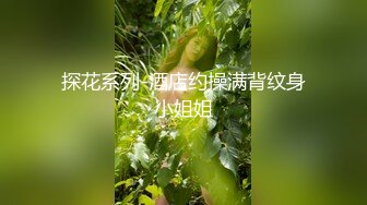 [MP4/ 1.56G] 极品推荐极品身材完美女神小母狗叫优咪喜欢被调教当性奴 超淫荡 叫床声超骚