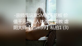 果然是价值千金的的浪荡妹子～脸蛋身材技术样样到位