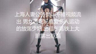 2024性欲很强的夫妻日常激情性生活这妈也是的儿子都十多岁了还裸体对他