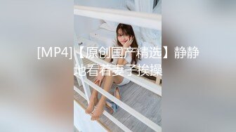 [MP4/ 263M] 午夜寻花，全网商K探花团队，夜夜笙歌，极品美女轮番换，第三场暴操极品小美女