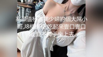 体育学校内部员工偷拍多位漂亮学妹换衣服和嘘嘘2 (3)