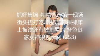 《开发探索》02年乖巧甜美嫩妹忍不住隔内裤摸穴穿着高筒靴