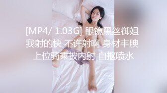 【AI高清2K修复】2020-9-7 小陈头星选约了个高颜值牛仔裤妹子啪啪镜头前后入表情可见