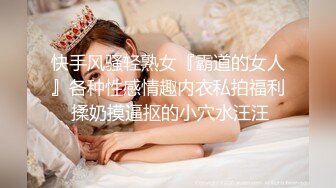 轮滑女教4-尿尿还偷懒